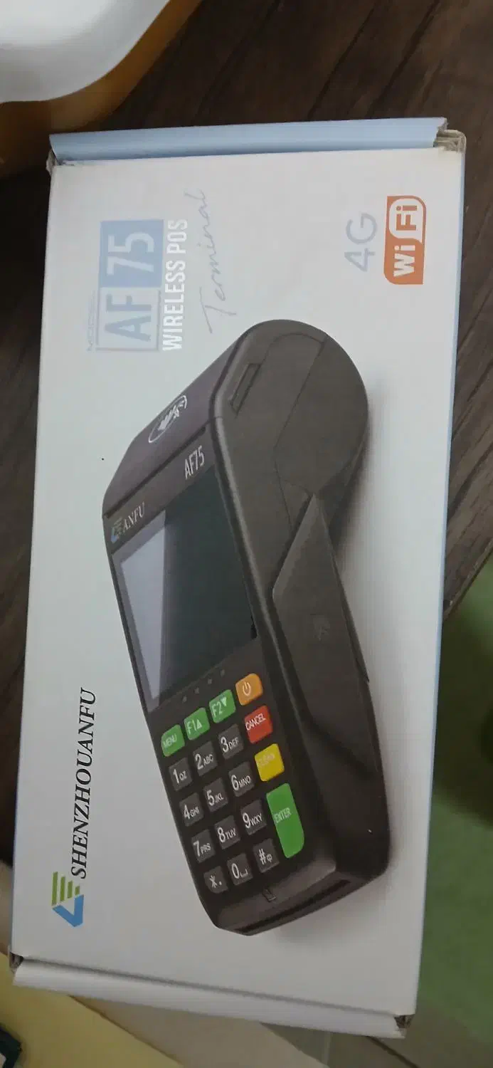 کارتخوان نو و استوک|فروشگاه و مغازه|لامرد, |دیوار