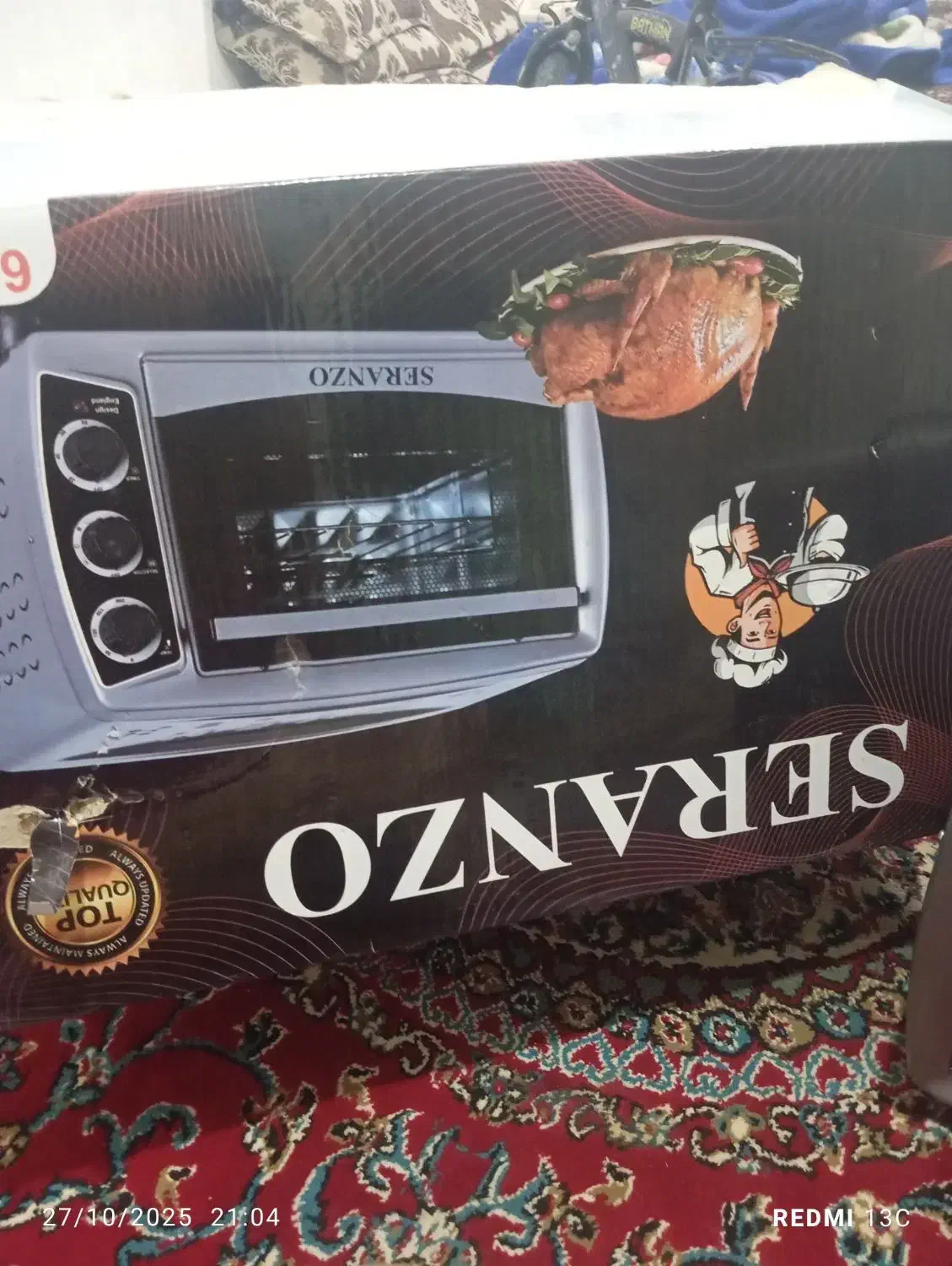 تستر وجارو برقی|سایر لوازم برقی|گتوند, |دیوار