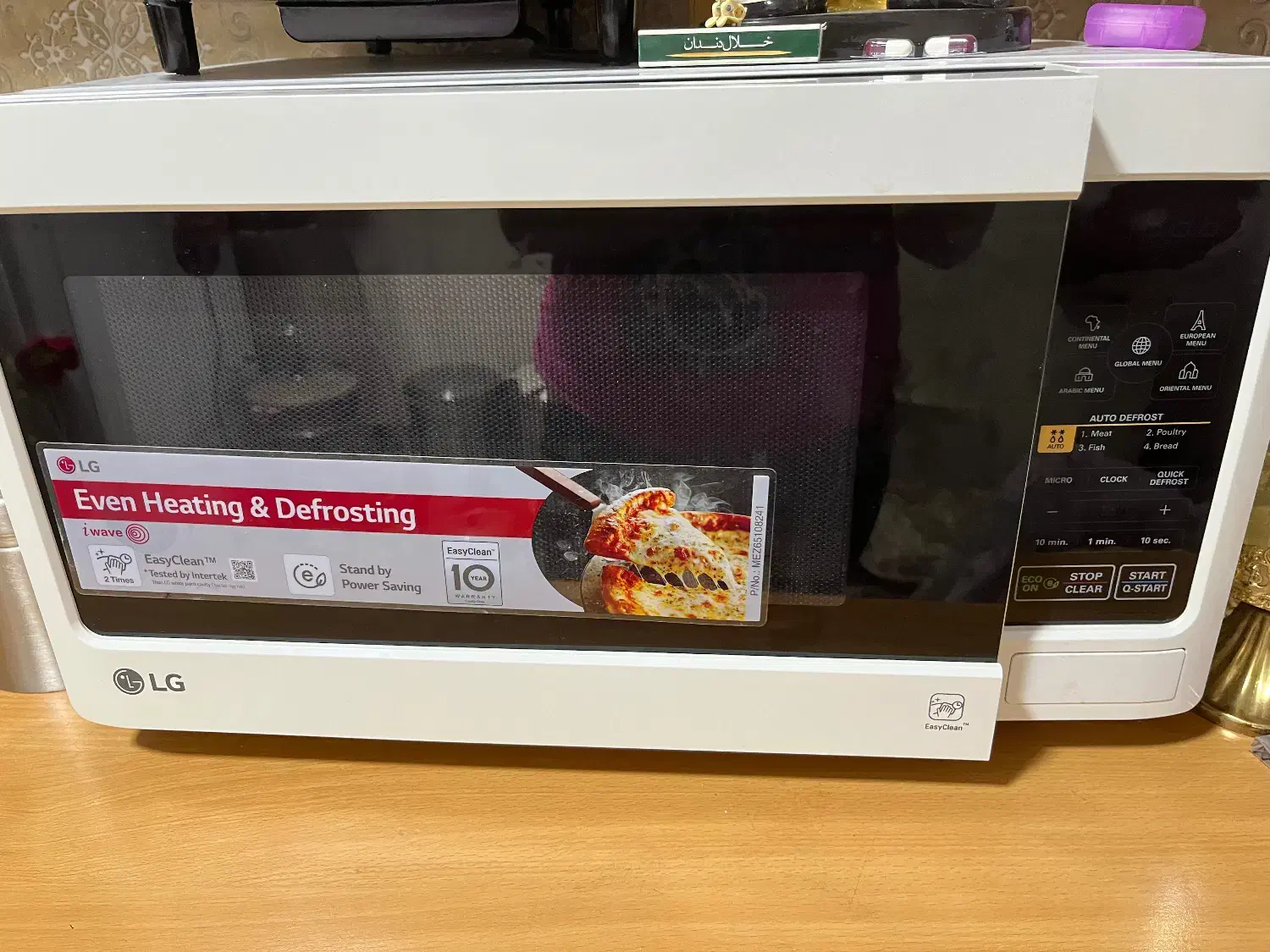 ماکروفر|سایر لوازم برقی|شهریار, شهرک وائین|دیوار