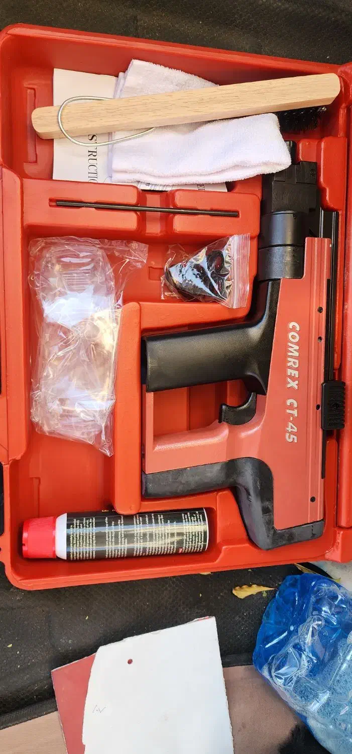 تفنگ هیلتی|ابزارآلات|شیراز, سیاه سنگ|دیوار