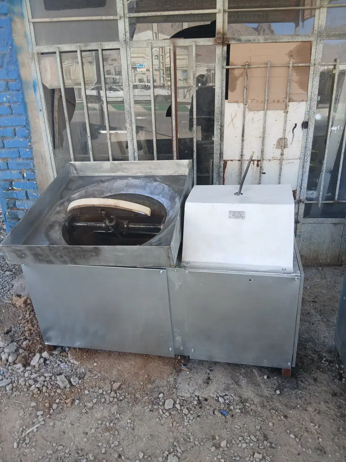 پاتیل گزداغزن سوهان|ماشینآلات صنعتی|اصفهان, بوستان زاینده رود|دیوار