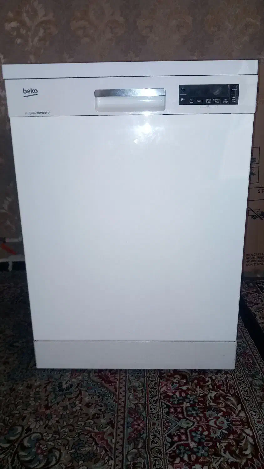 ماشین ظرفشویی|ماشین ظرفشویی|خرم‌آباد, |دیوار