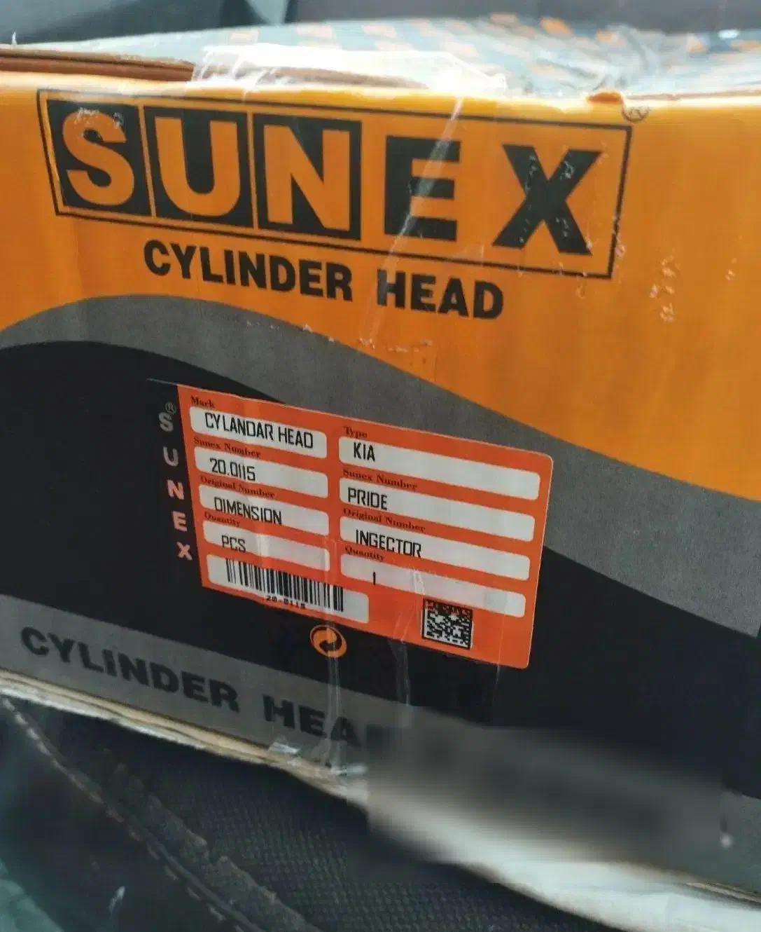 پراید مشکی|خودرو سواری و وانت|سلماس, |دیوار