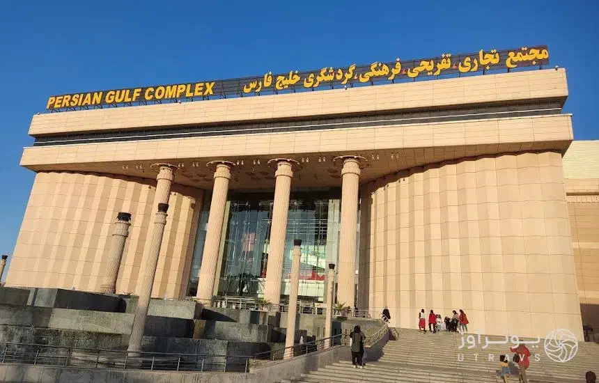 فرشنده خانم (پوشاک زنانه)در مجتمع خلیج فارس|استخدام بازاریابی و فروش|شیراز, شهرک گلستان|دیوار