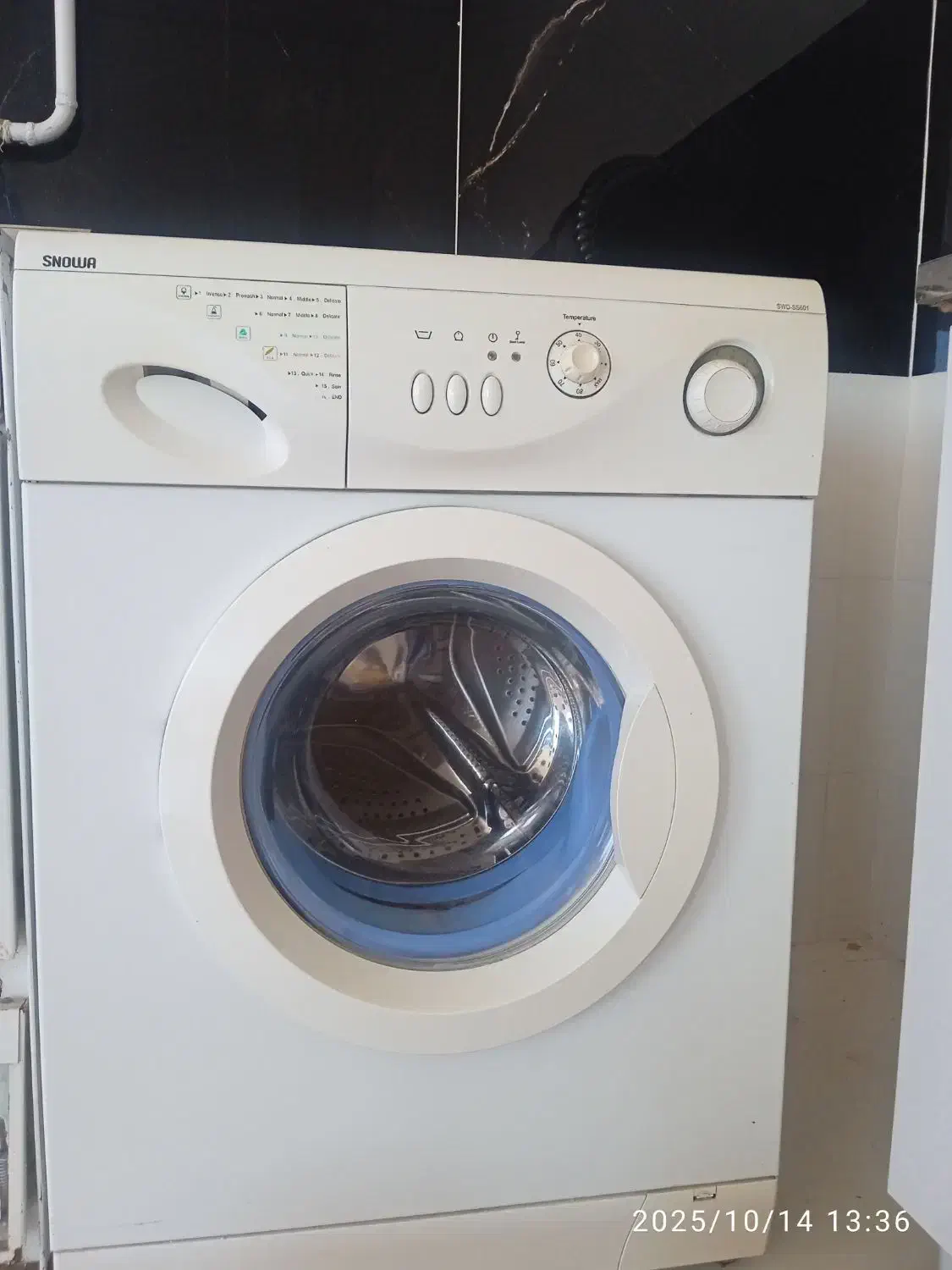 لباسشویی|ماشین لباسشویی و خشک‌کن لباس|زنجان, |دیوار