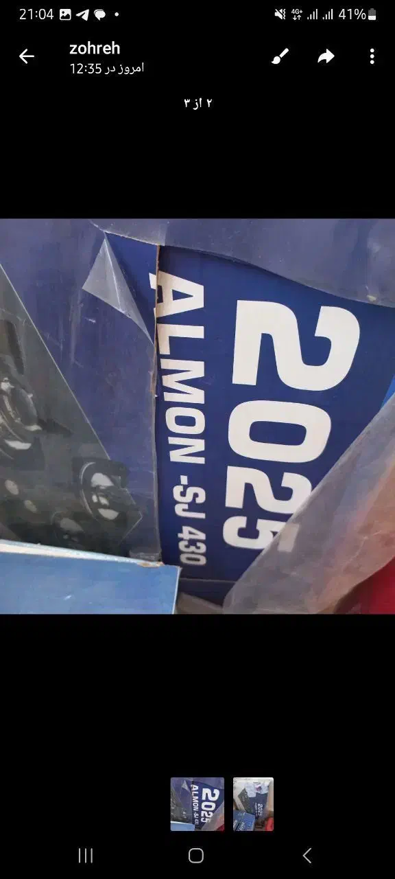 گاز رومیزی ۵ شعه|اجاق گاز و لوازم برقی پختوپز|مشهد, خواجه ربیع|دیوار