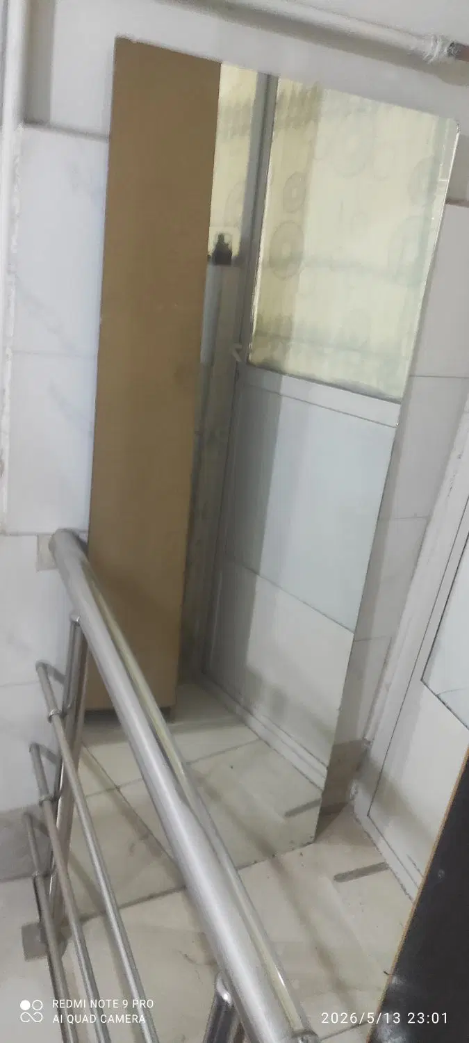 بدون غاب|آینه|بهارستان, |دیوار