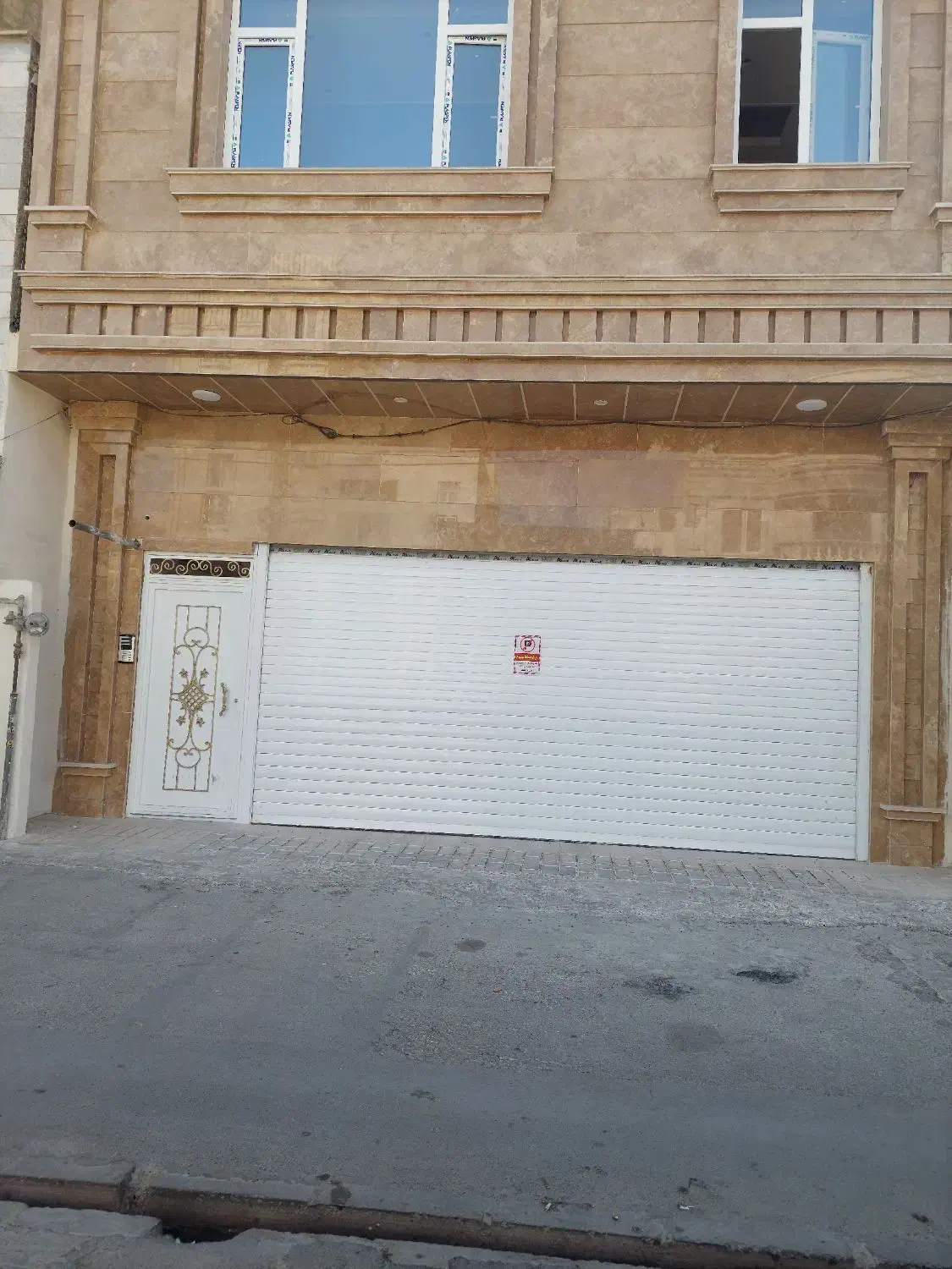 منزل مسکونی|فروش آپارتمان|قرچک, میرزائی شمالی|دیوار