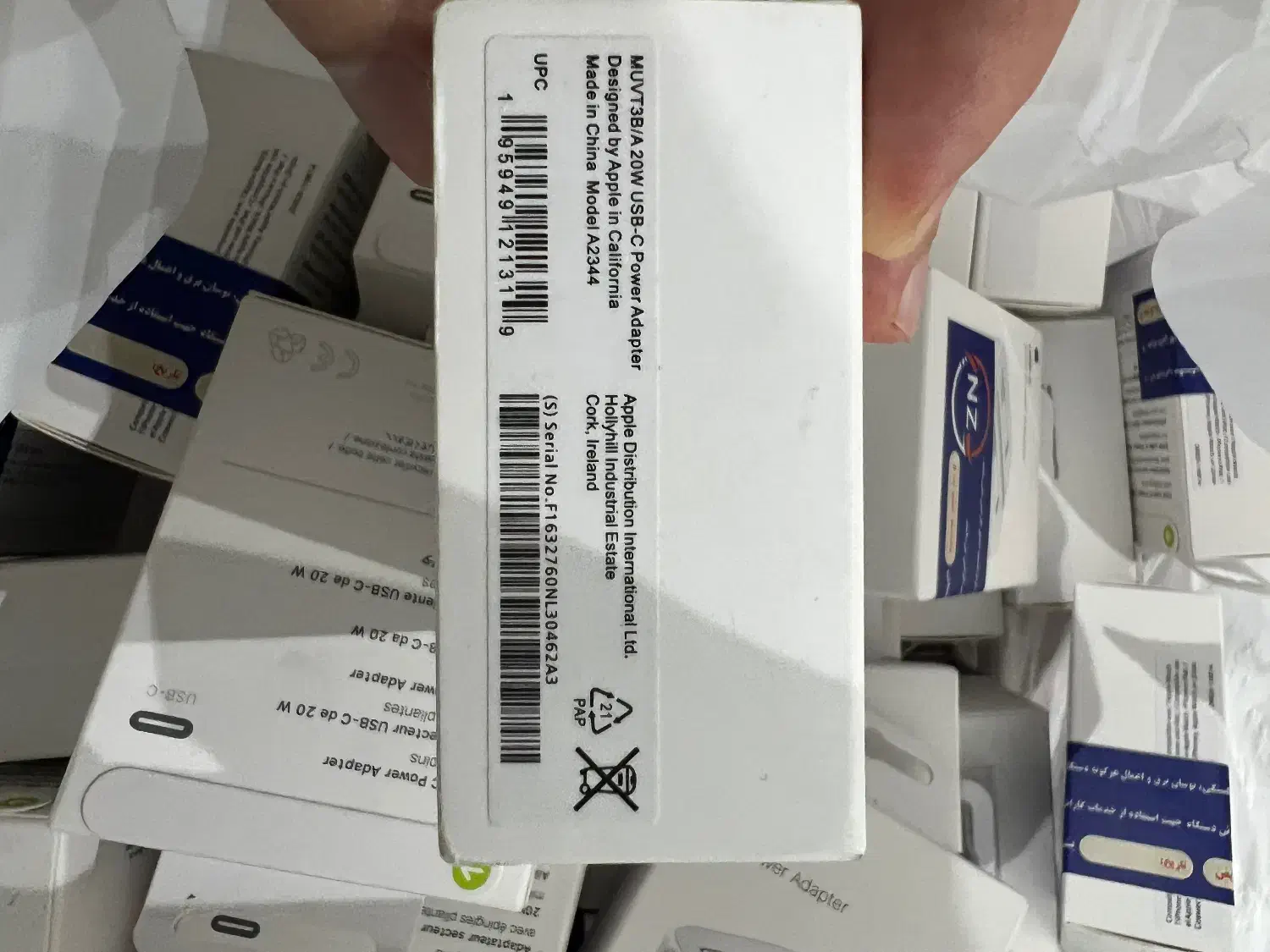 آداپتور ۲۰ وات آیفون|لوازم جانبی موبایل و تبلت|تهران, تهرانسر مرکزی|دیوار