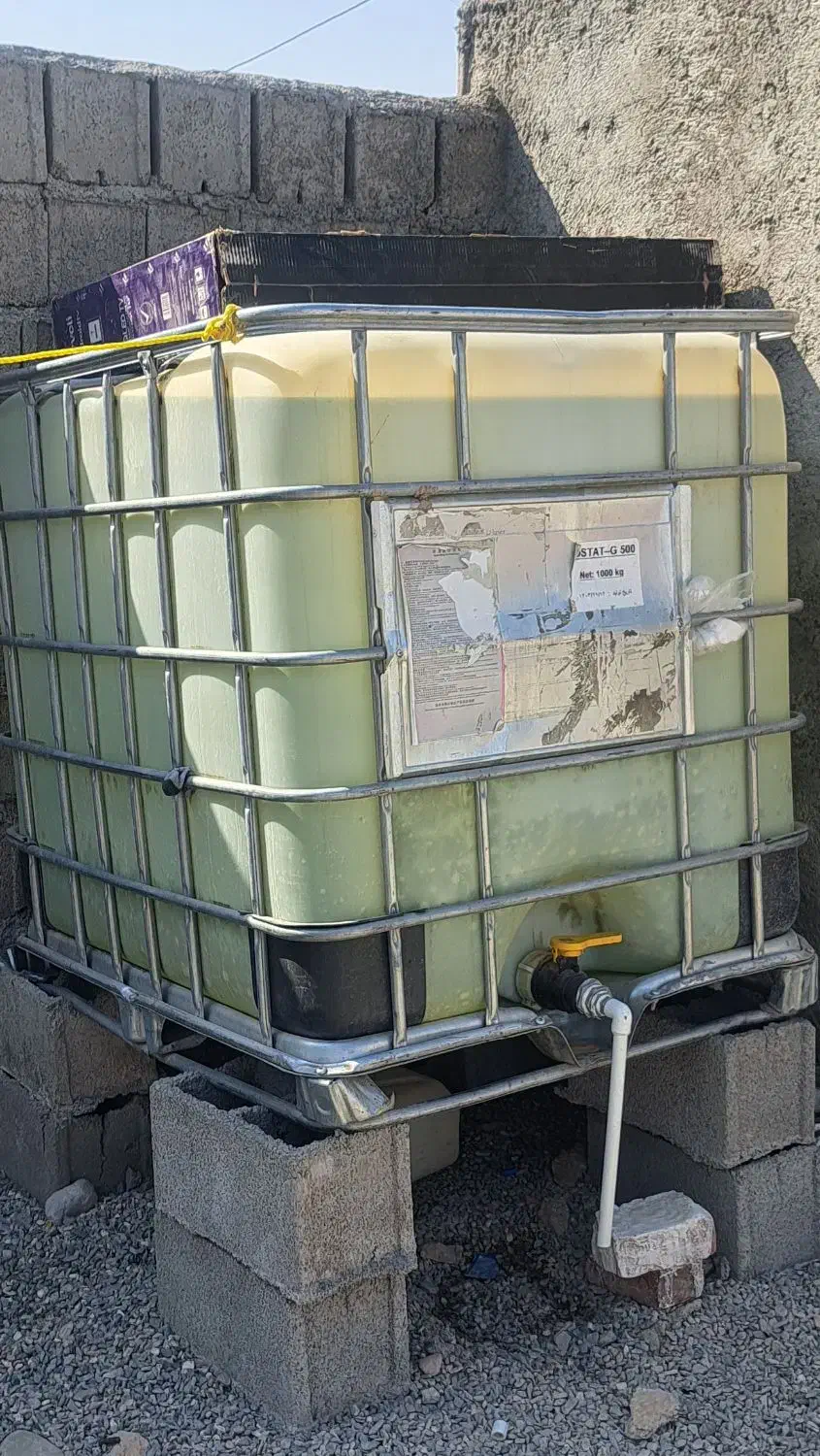 تانکر۱۰۰۰ لیتری حفاظ دار|مصالح و تجهیزات ساختمان|میرجاوه, |دیوار