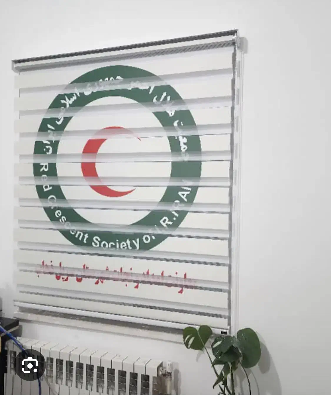 جشنواره کارگاه زبرا برای مشتری خانگی وهمکاران|پرده، رانر، رومیزی|ارومیه, |دیوار