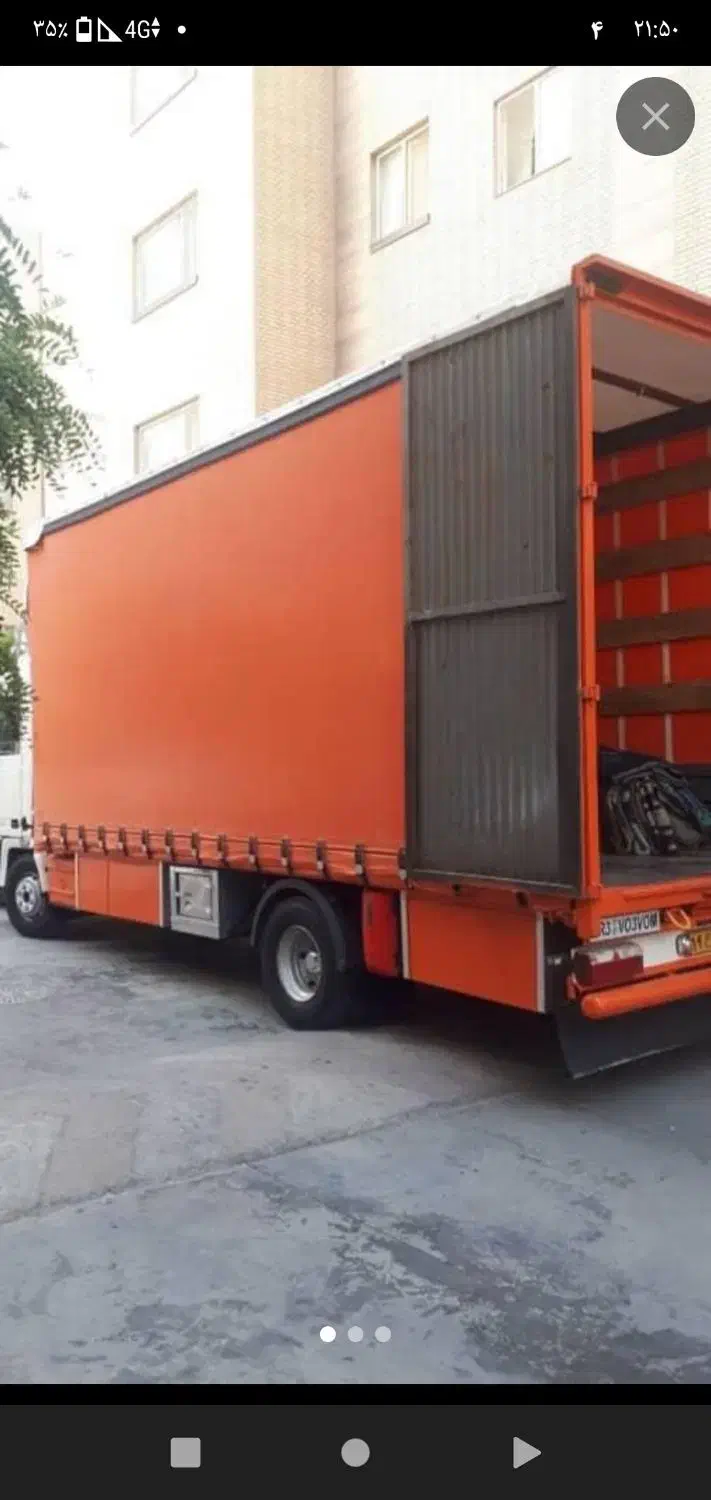 اسباب کشی خاور با کارگر حمل ساید جابجایی|خدمات حمل و نقل|زاهدان, |دیوار