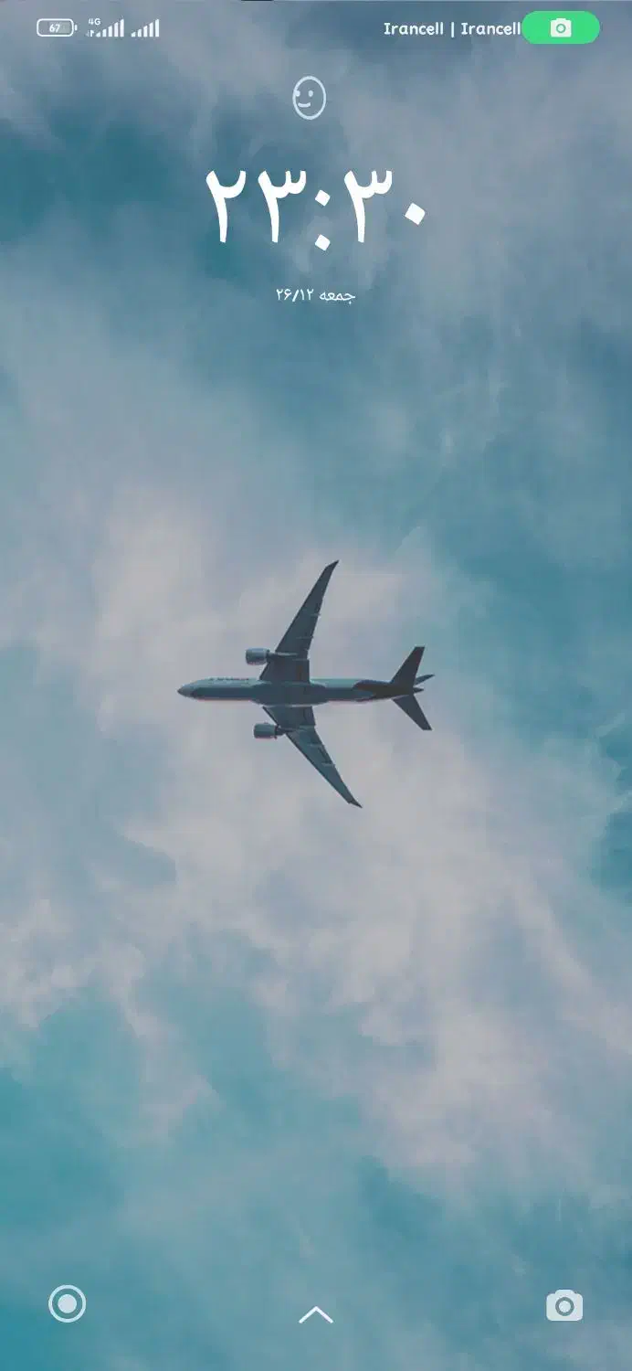 مسافر|فعالیت داوطلبانه تحقیقاتی|زابل, |دیوار