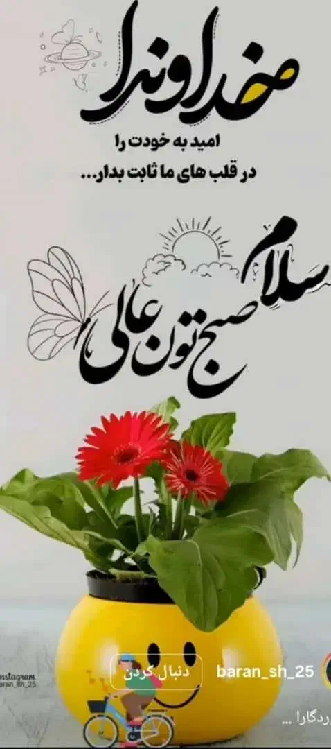 سیم کارت|سیمکارت|عسلویه, |دیوار