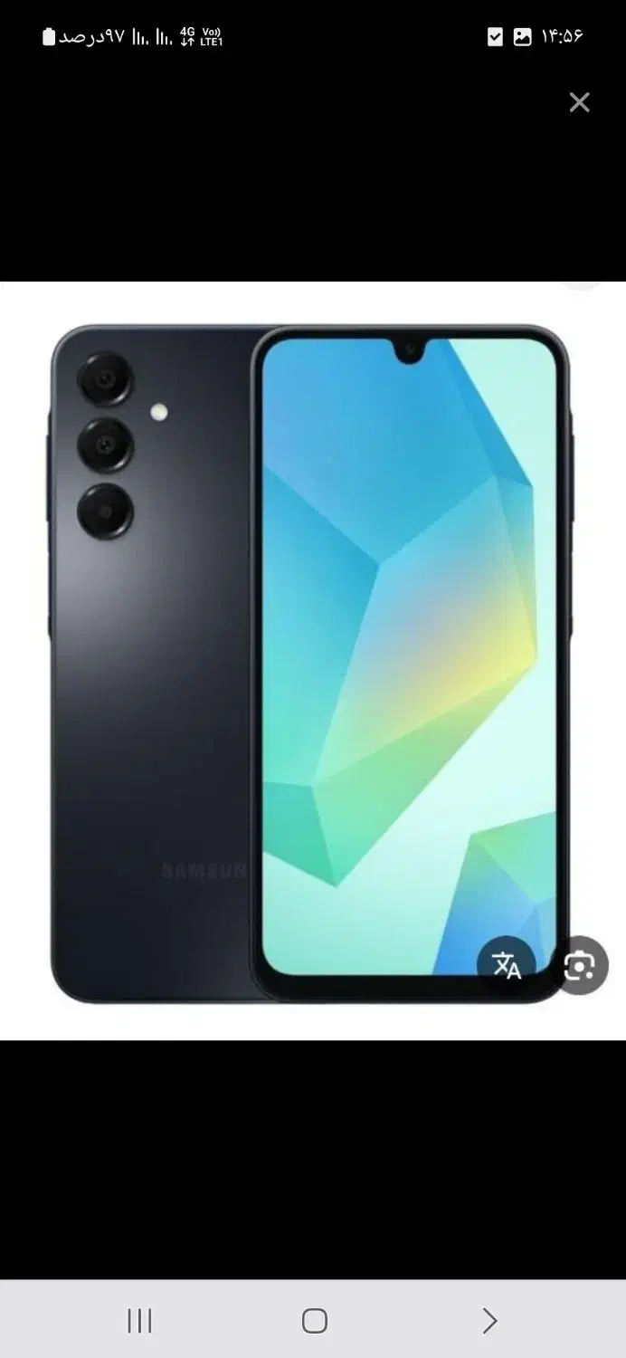 موبایل a16|موبایل|مشهد, رستگار|دیوار