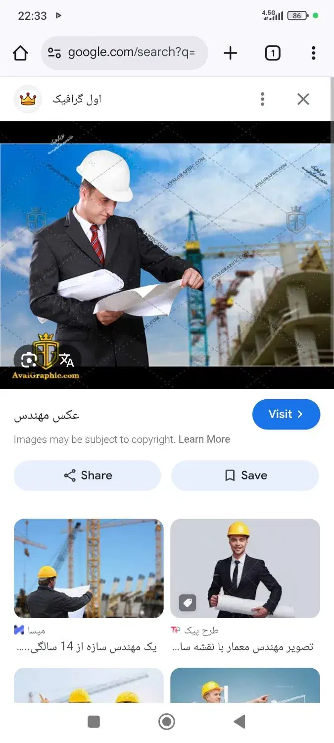 null