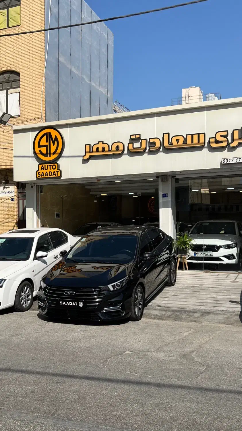 آریزو ۶ پرو مدل ۱۴۰۲|خودرو سواری و وانت|بوشهر, |دیوار