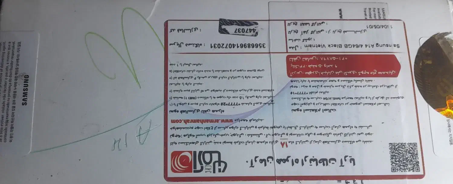 گوشیSAMSUNG.  GalaxyA14|موبایل|ملایر, |دیوار