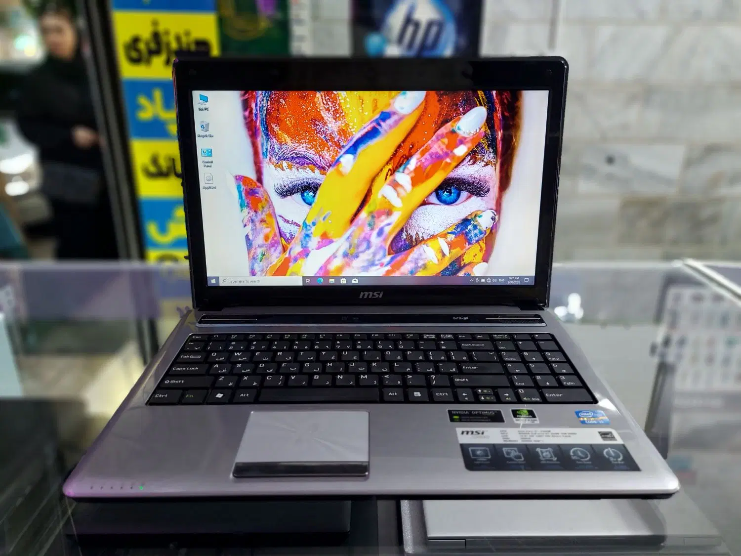 MSI i5 RAM12 SSD256 Nvidia GT باضمانت و بیمه نامه|رایانه همراه|کرج, کرج نو|دیوار