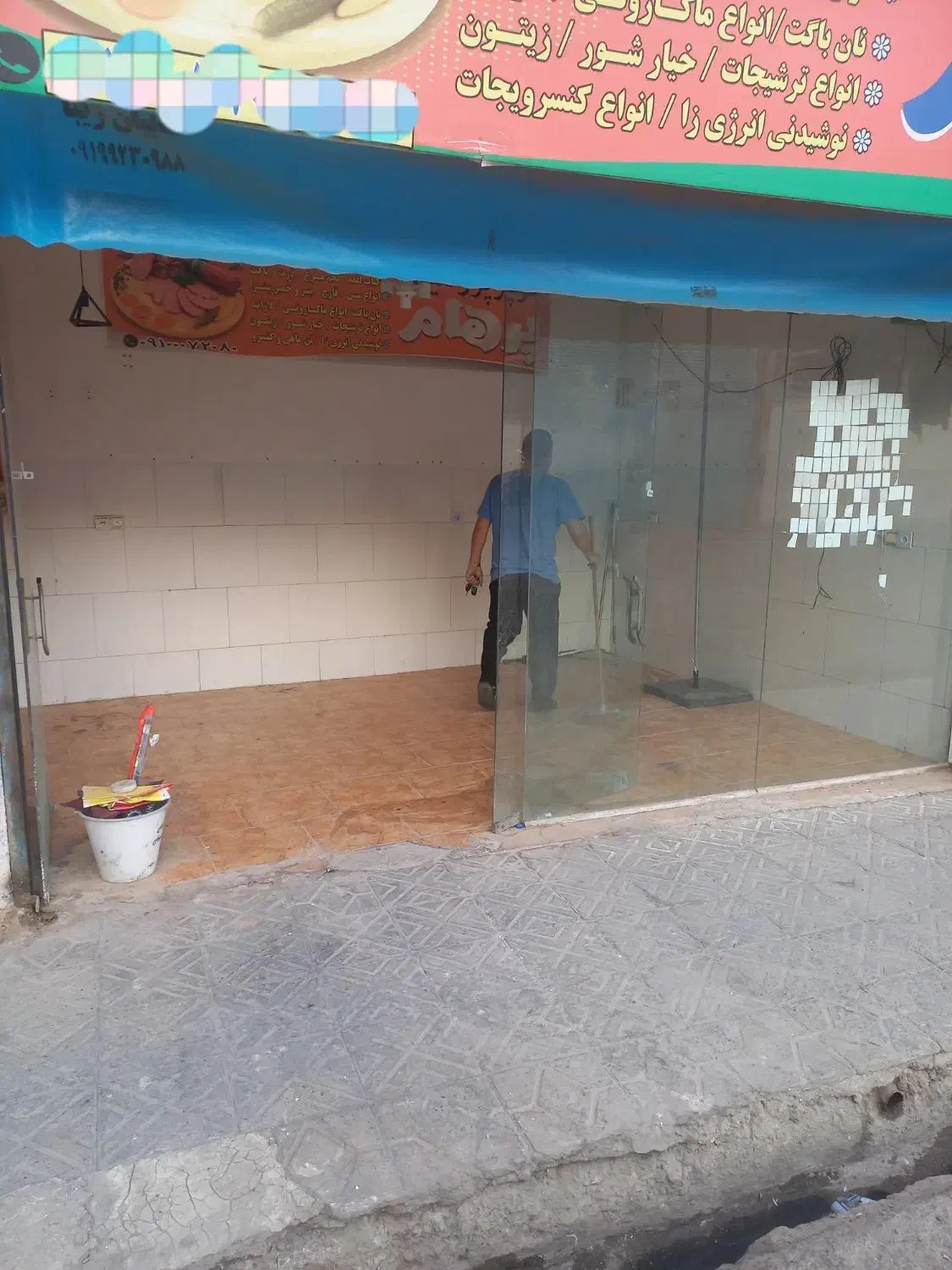 مغازه اجاره یا رهن مدت ۱۰ ماه|اجارهٔ مغازه و غرفه|رباطکریم, نصیرشهر|دیوار