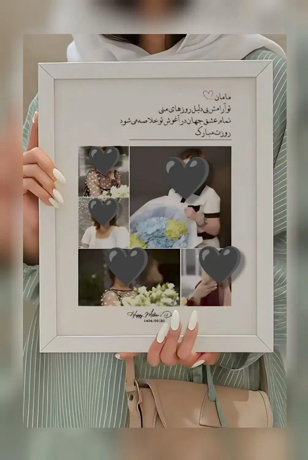 تابلو موزیکال/هدیه روز مادر / چاپ عکس|تابلو، نقاشی، عکس|کرمان, |دیوار