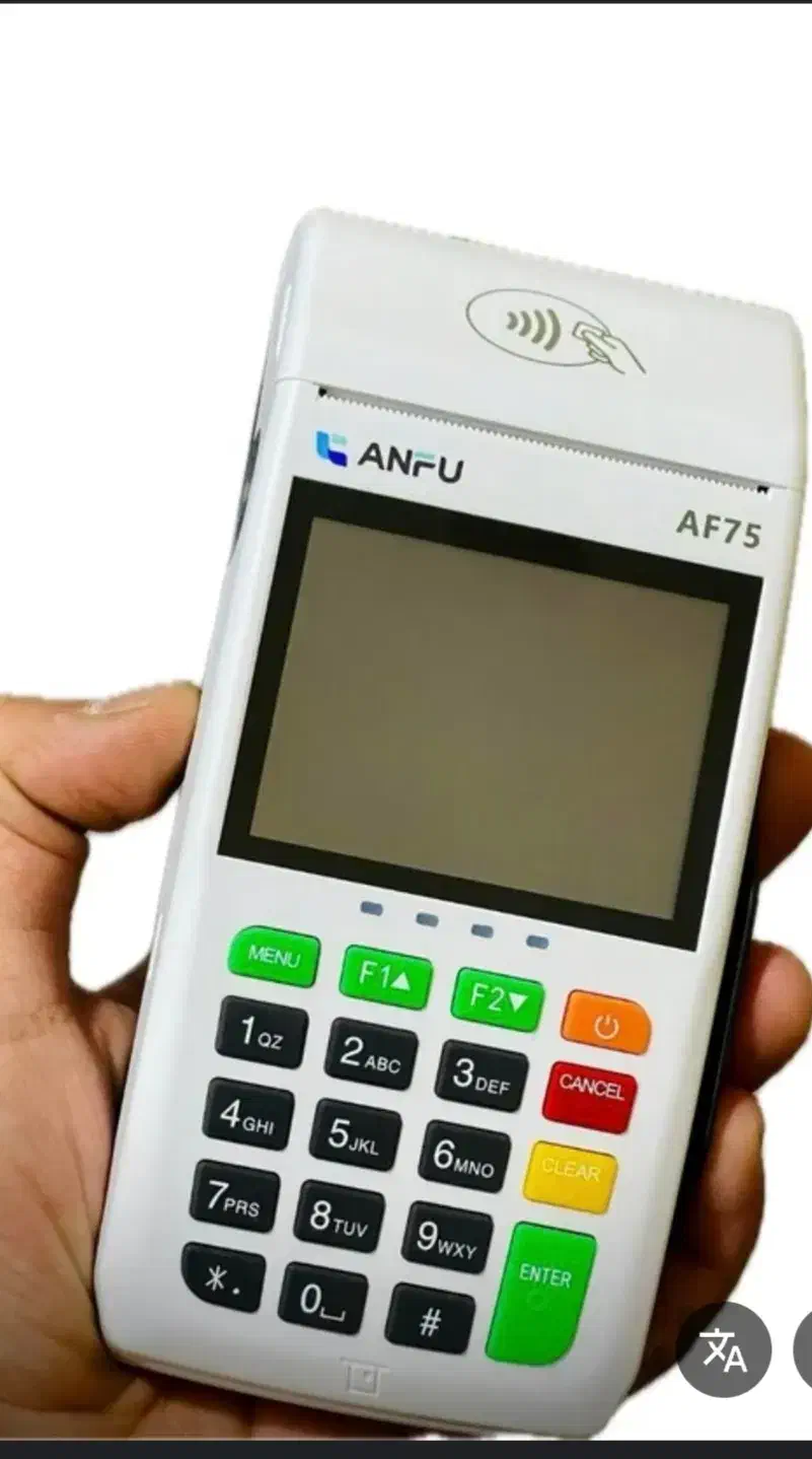 نیولند کارتخوان pos سیار آکبند و سیار|فروشگاه و مغازه|فردیس, فردیس|دیوار