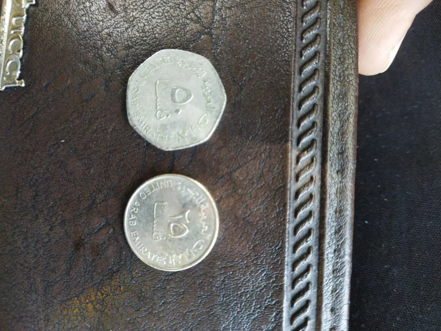 سکه|کلکسیون سکه، تمبر، اسکناس|مسجد سلیمان, |دیوار