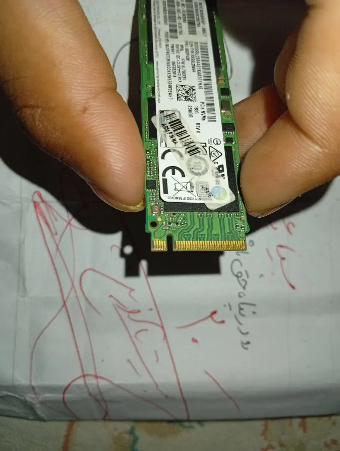 هارد ssd m2 سامسونگ|قطعات و لوازم جانبی رایانه|زاهدان, |دیوار