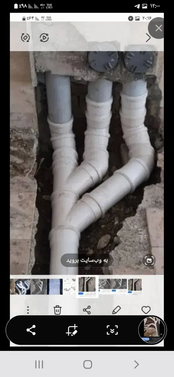خدمات فنی و مهندسی صیدی|خدمات پیشه و مهارت|ایوان, |دیوار