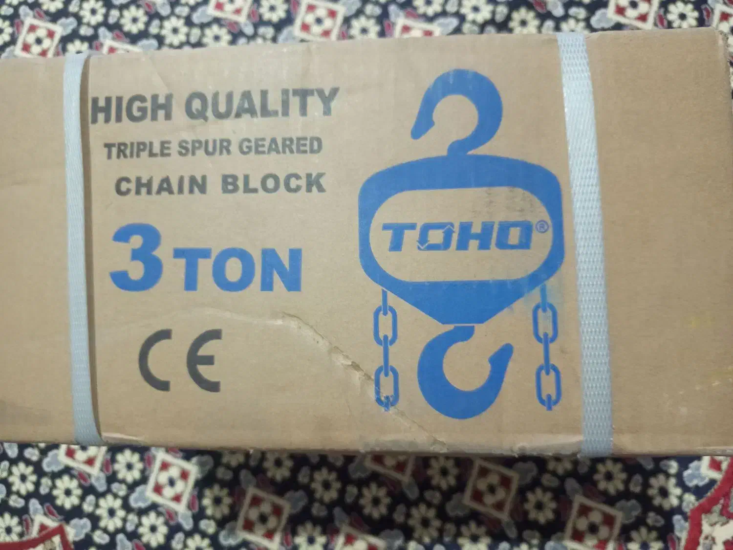 جرثقیل 3تن|ماشینآلات صنعتی|گرگان, |دیوار