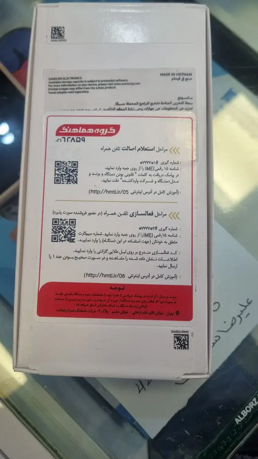 a16 رام ۴ حافظه ۱۲۸ گیگ|موبایل|رشت, پیرسرا|دیوار