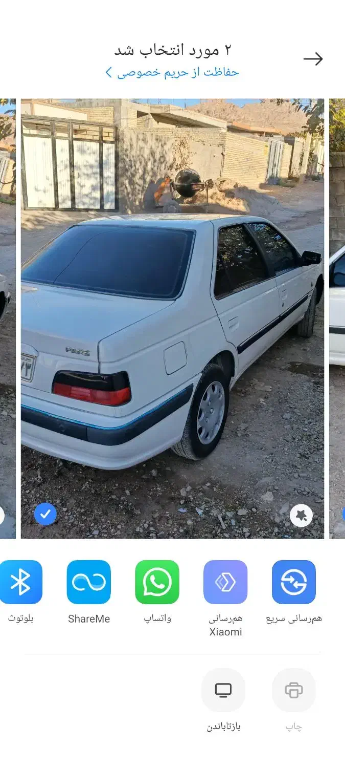 پارس سال مدل 93|خودرو سواری و وانت|رونیز, |دیوار