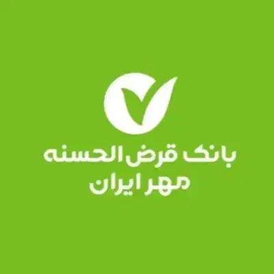 خرید و فروش وام|خدمات مالی، حسابداری، بیمه|میاندوآب, |دیوار