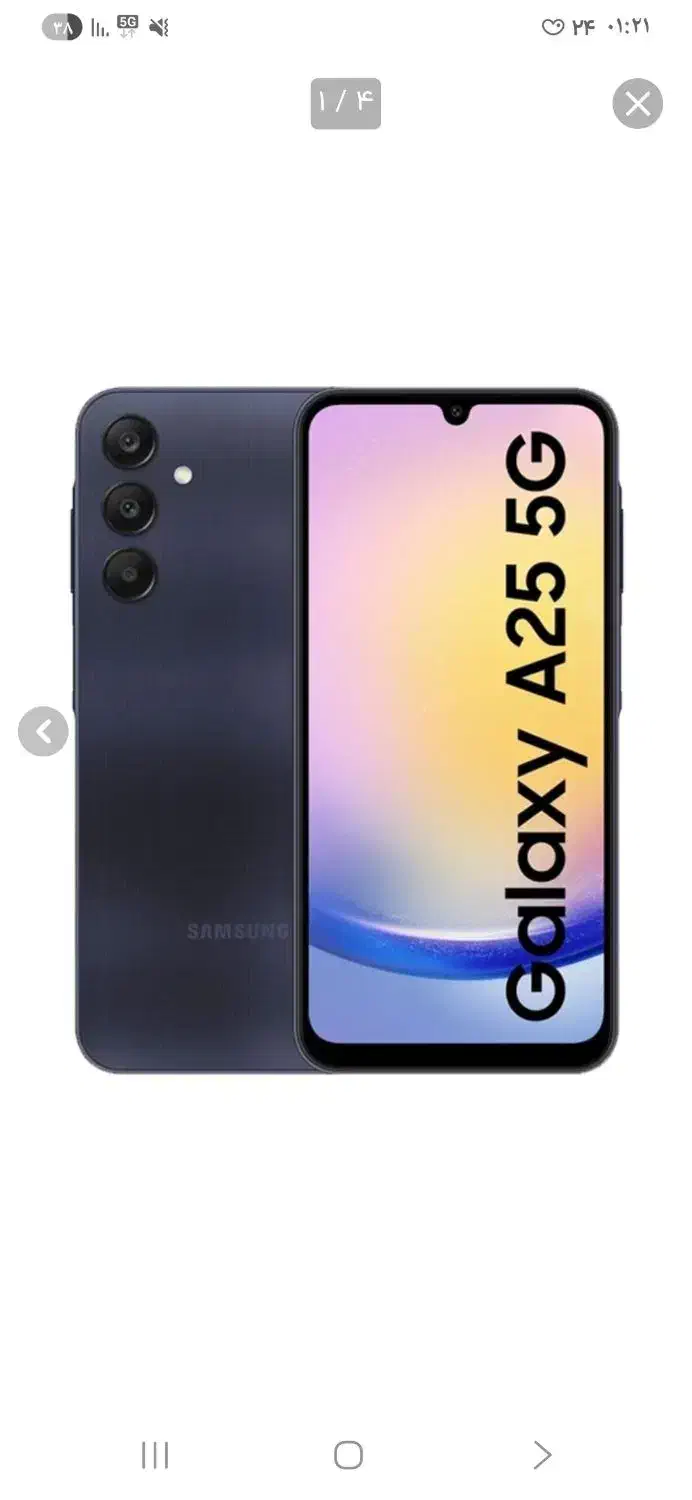 سامسونگa25|موبایل|بیرجند, |دیوار