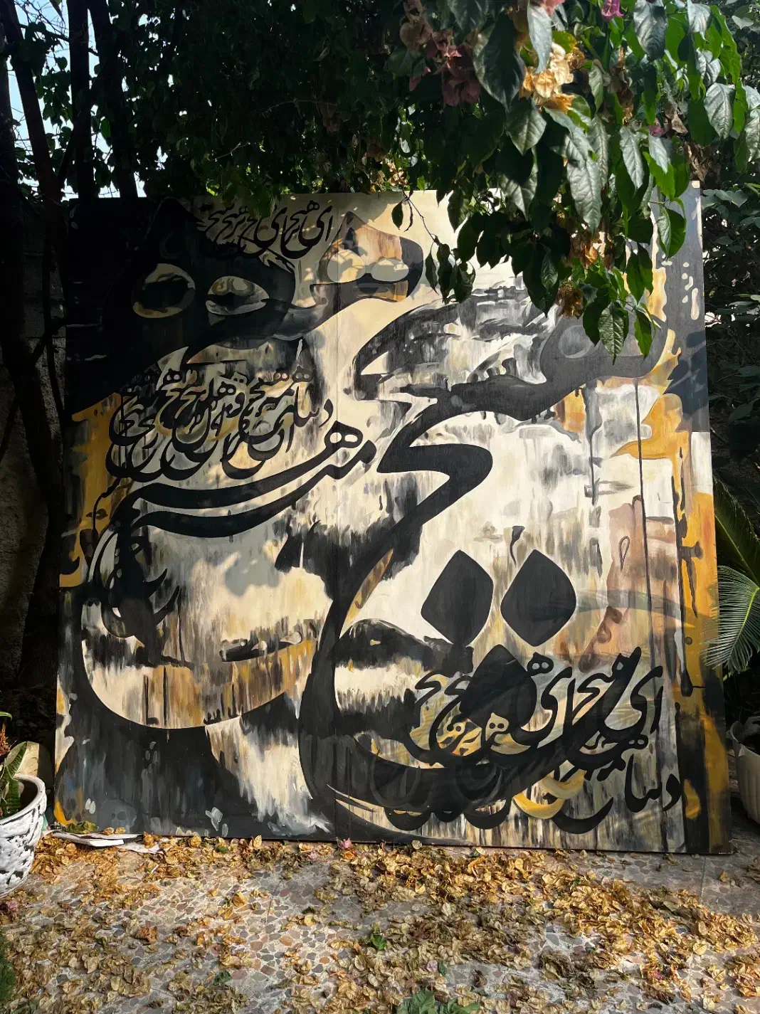 تابلو رنگ اکرولیک روی چوب|تابلو، نقاشی، عکس|نوشهر, |دیوار