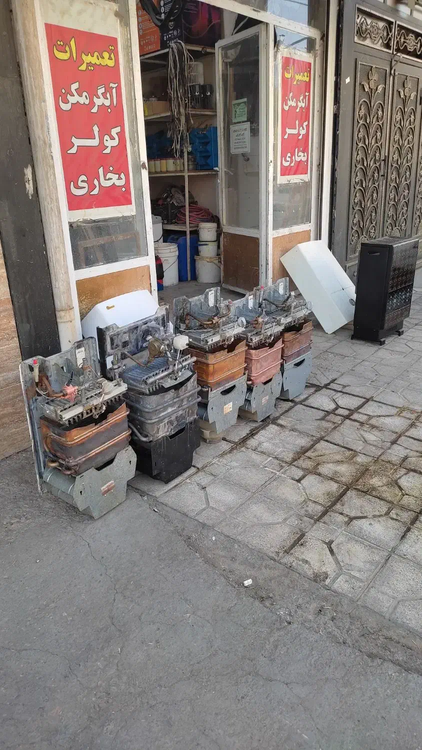 آبگرمکن دست دوم|آبگرمکن، پکیج، شوفاژ|ساوه, |دیوار