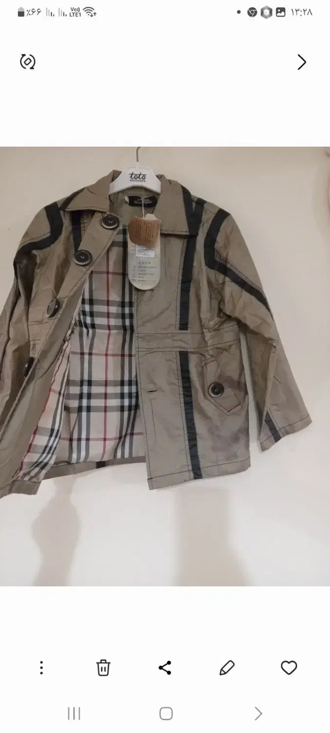 سویشرت بچگانه|کفش و لباس بچه|تهران, امیریه|دیوار