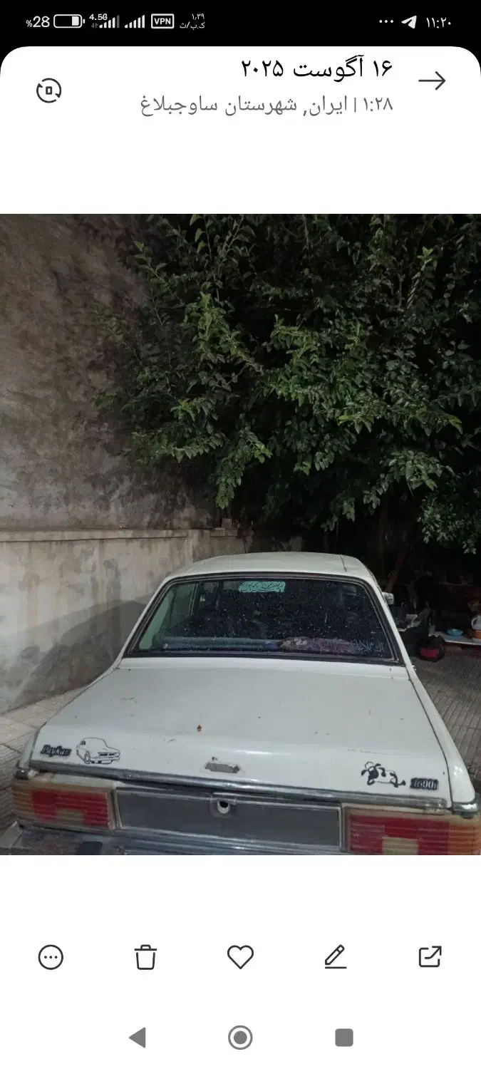 پیکان سواری مدل82|خودرو سواری و وانت|هشتگرد, شهرک بعثت|دیوار