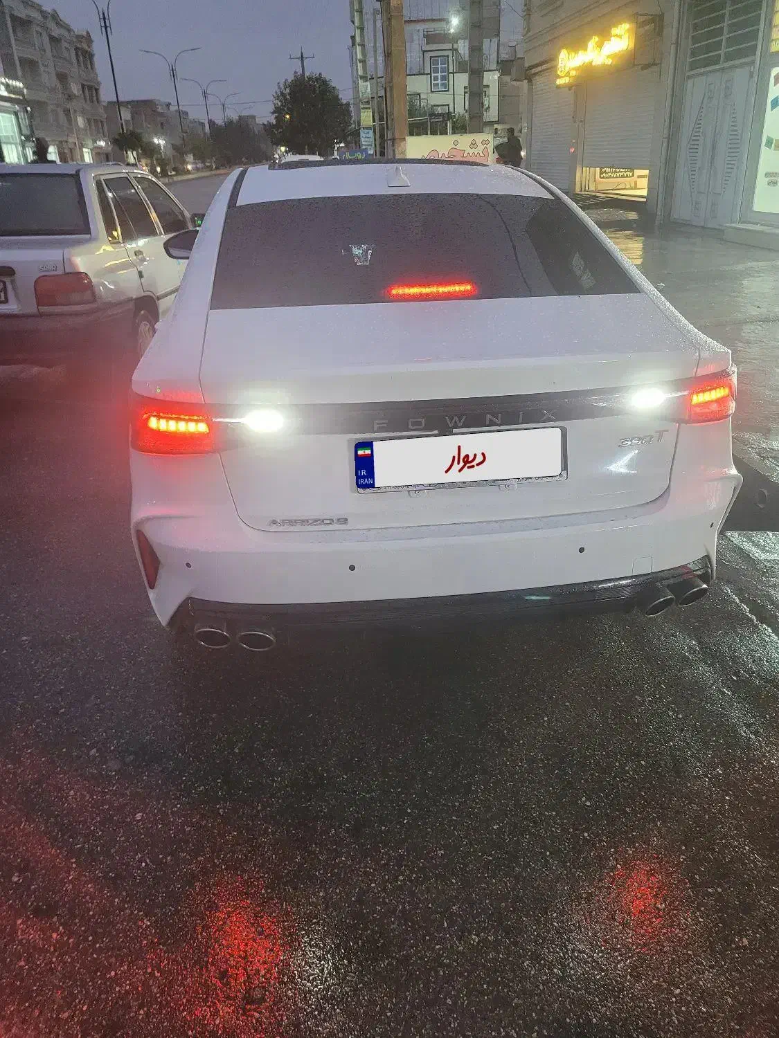 فروش خودرو آریزو ۸|خودرو سواری و وانت|گنبد کاووس, |دیوار