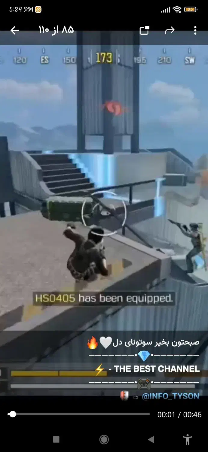 کالاف|کنسول، بازی ویدئویی و آنلاین|قم, باجک سه|دیوار