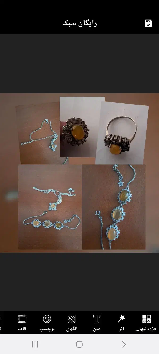 نقره فروشی|جواهرات|رفسنجان, |دیوار