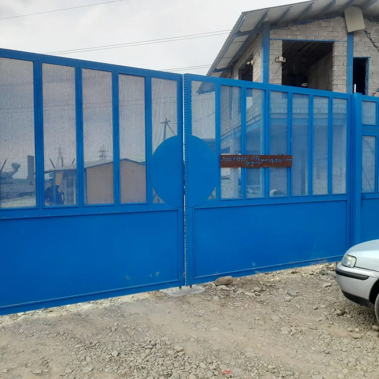 استخدام نیروی کار جوشکار|استخدام صنعتی، فنی، مهندسی|گرگان, |دیوار