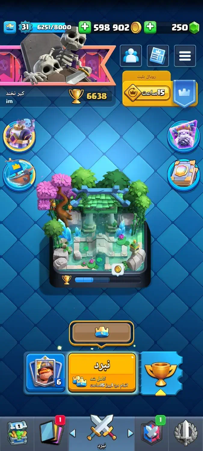 کلش اف کلنز|کنسول، بازی ویدئویی و آنلاین|مشهد, ایوان|دیوار