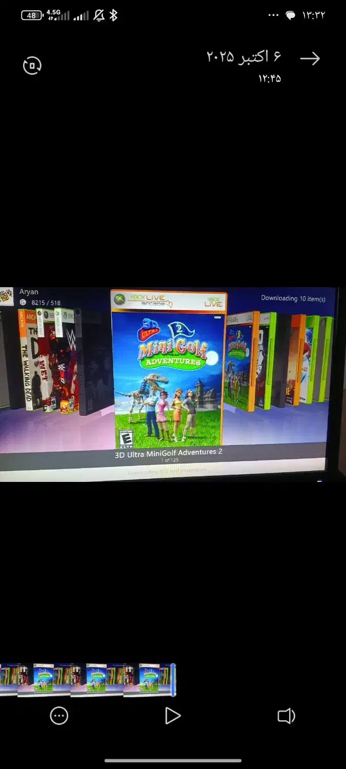 انواع خدمات Xbox ۳۶۰|کنسول، بازی ویدئویی و آنلاین|رشت, چله خانه|دیوار