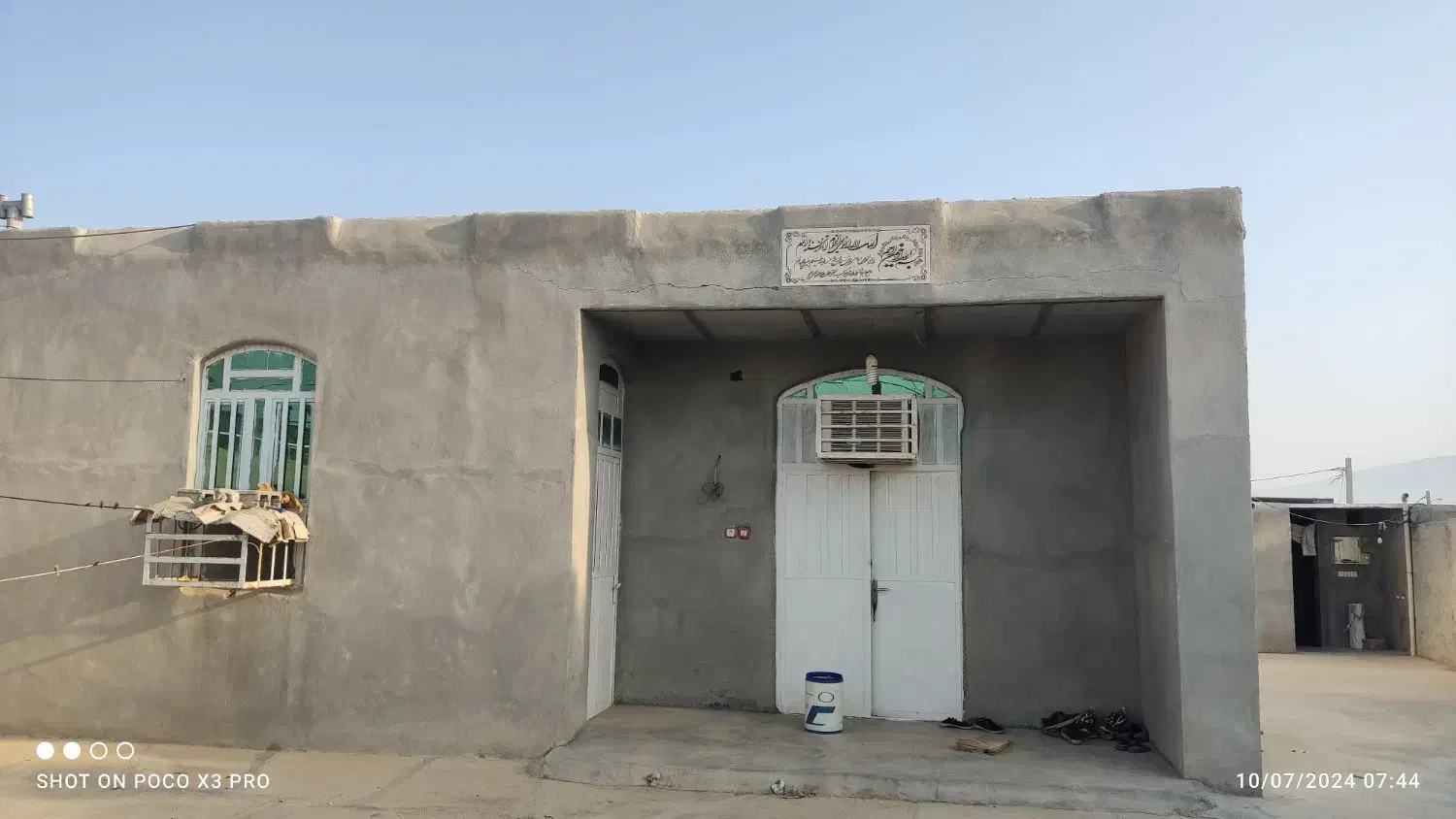 منرل برای فروش و رهن|فروش خانه و ویلا|خورموج, |دیوار