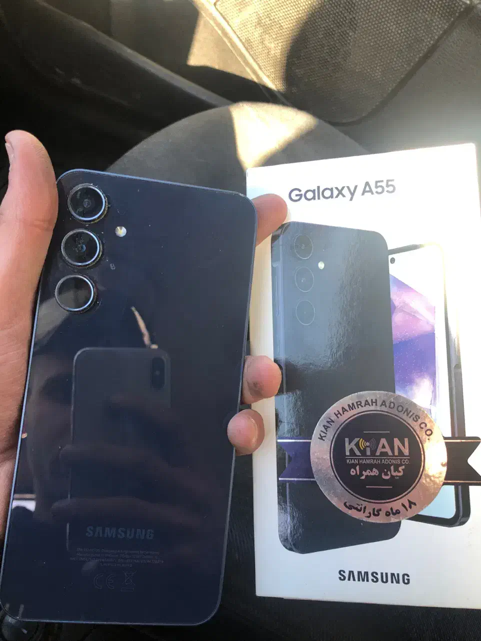 سامسونگ A55|موبایل|تهران, شهرک بوعلی|دیوار