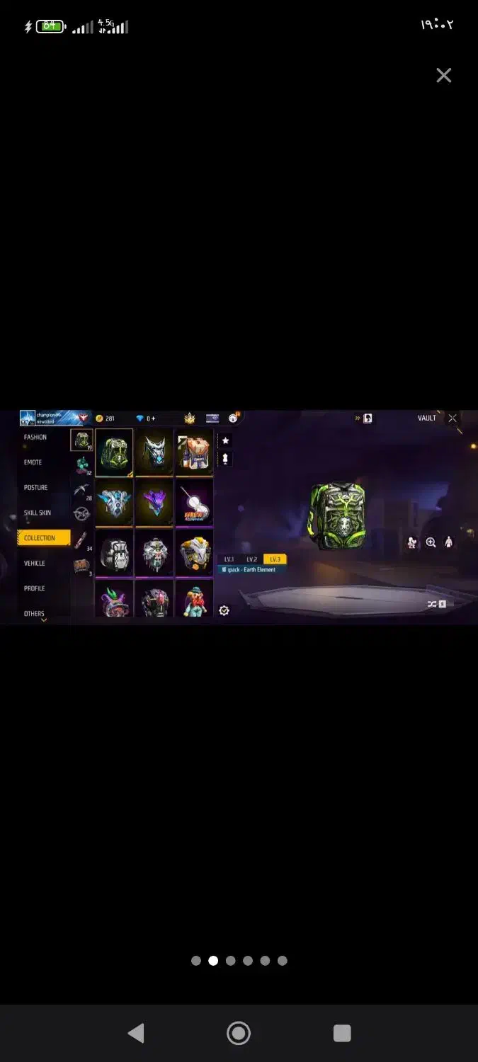 فری فایر مفت معاوضه هم دارم|کنسول، بازی ویدئویی و آنلاین|قوچان, |دیوار