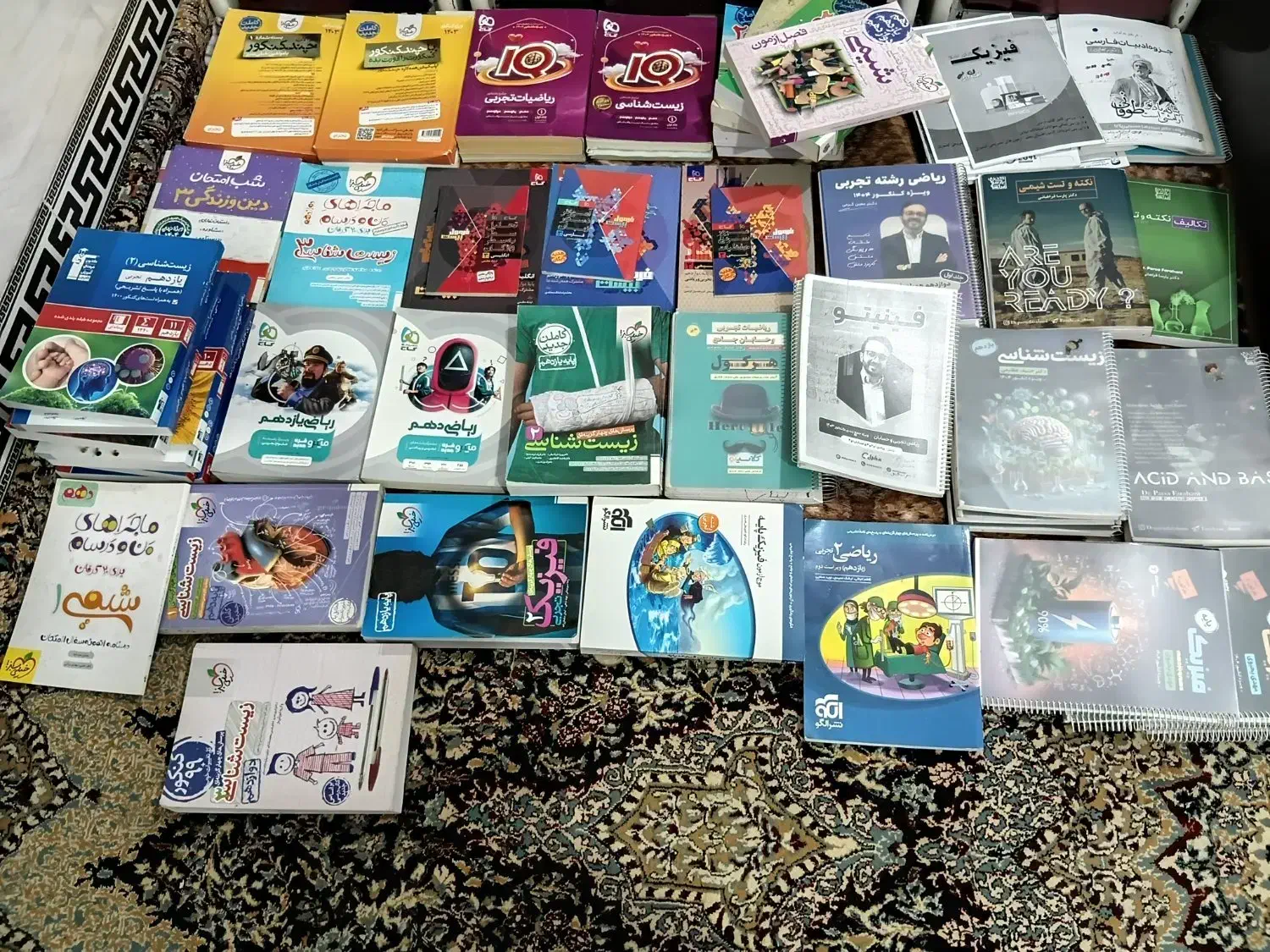 فروش کتاب به قیمت مناسب|کتاب و مجله آموزشی|جیرفت, |دیوار