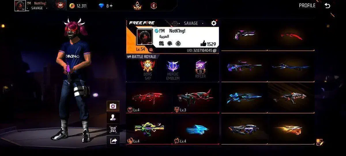 فری فایر|کنسول، بازی ویدئویی و آنلاین|زرین دشت (فارس), |دیوار