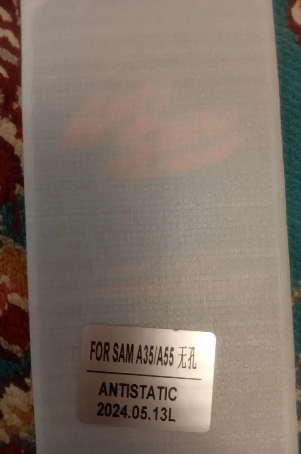 گلس گوشی|لوازم جانبی موبایل و تبلت|اسلام‌شهر, شهرک قائمیه|دیوار